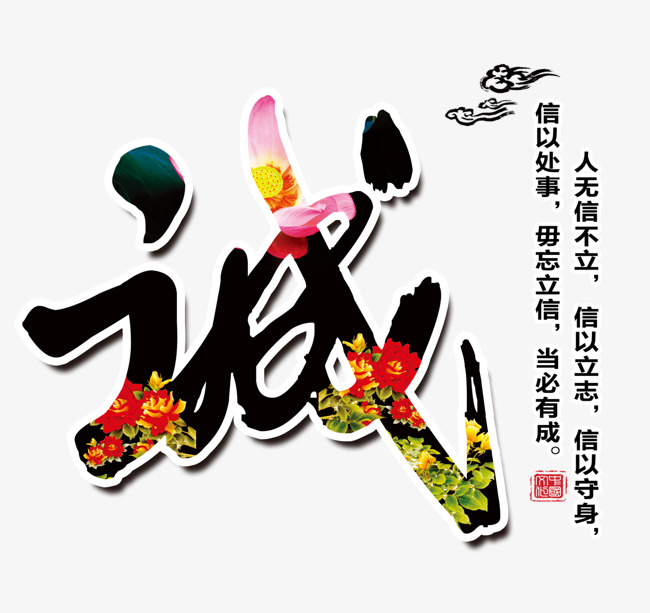 金阳要账公司