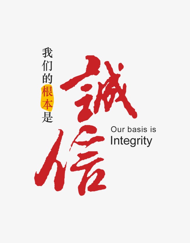 金阳收账公司